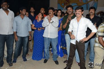 Legend Movie Success Meet